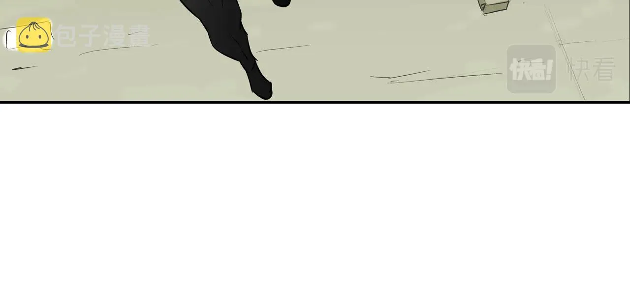 第169话 一线生机 第45页