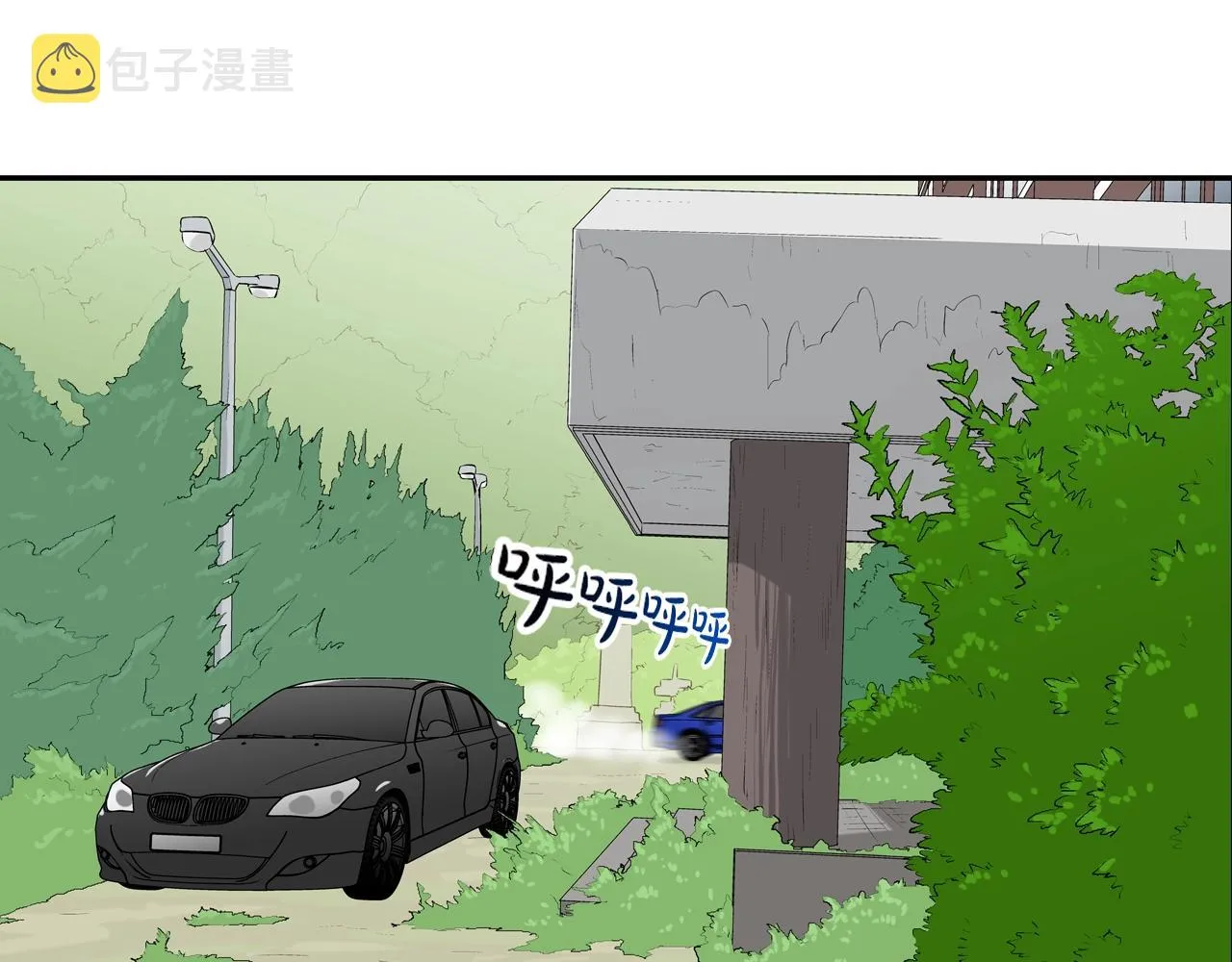 第169话 一线生机 第83页