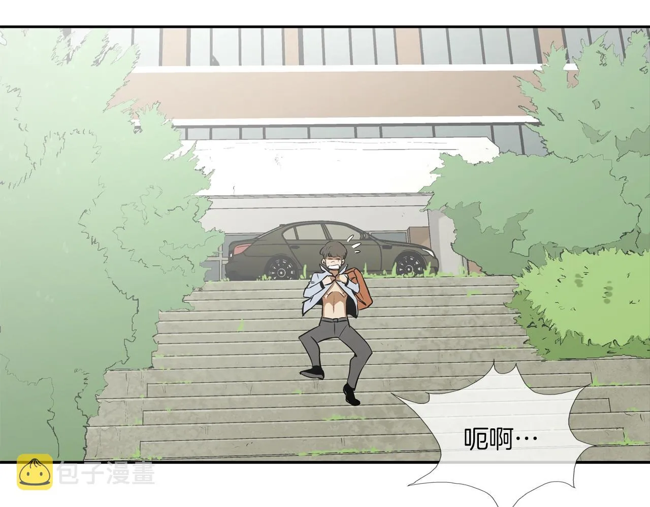第169话 一线生机 第86页