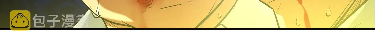 第169话 一线生机 第96页
