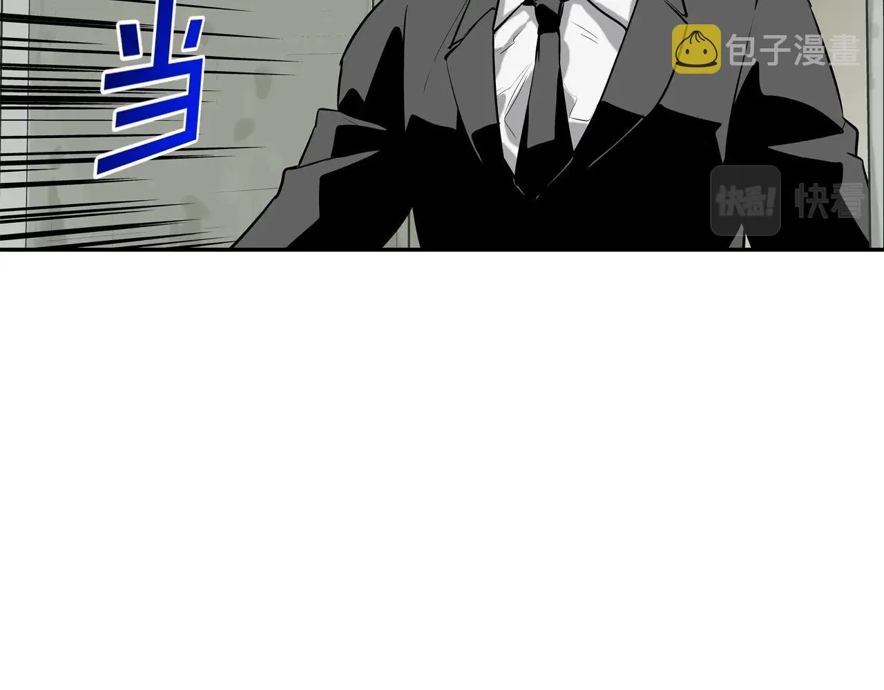 第169话 一线生机 第100页