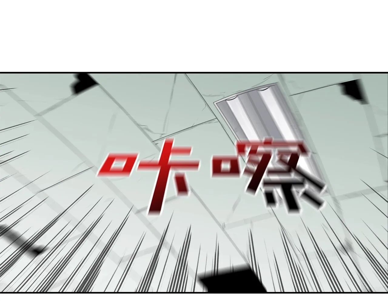 第169话 一线生机 第107页