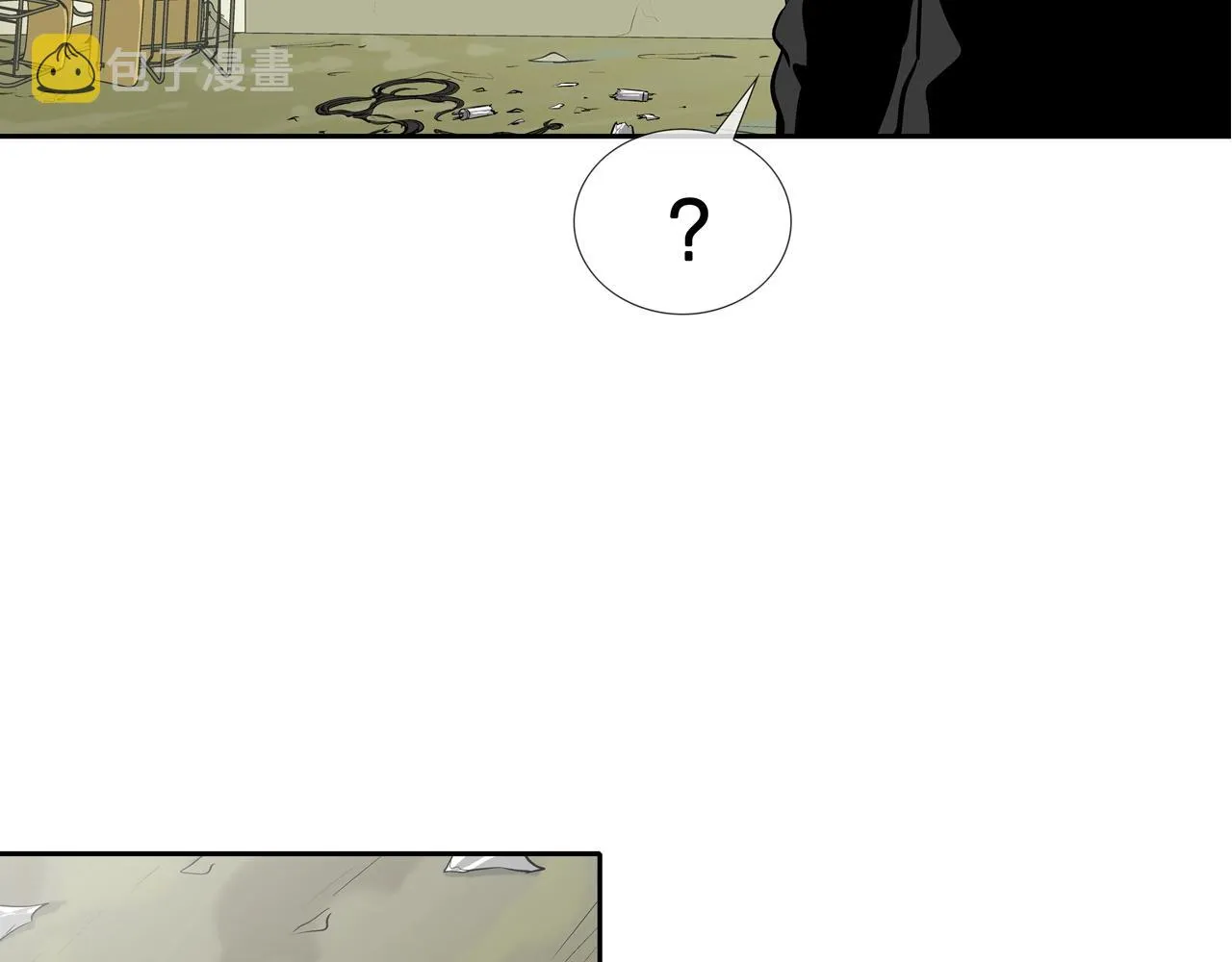 第170话 微不足道的目标 第2页