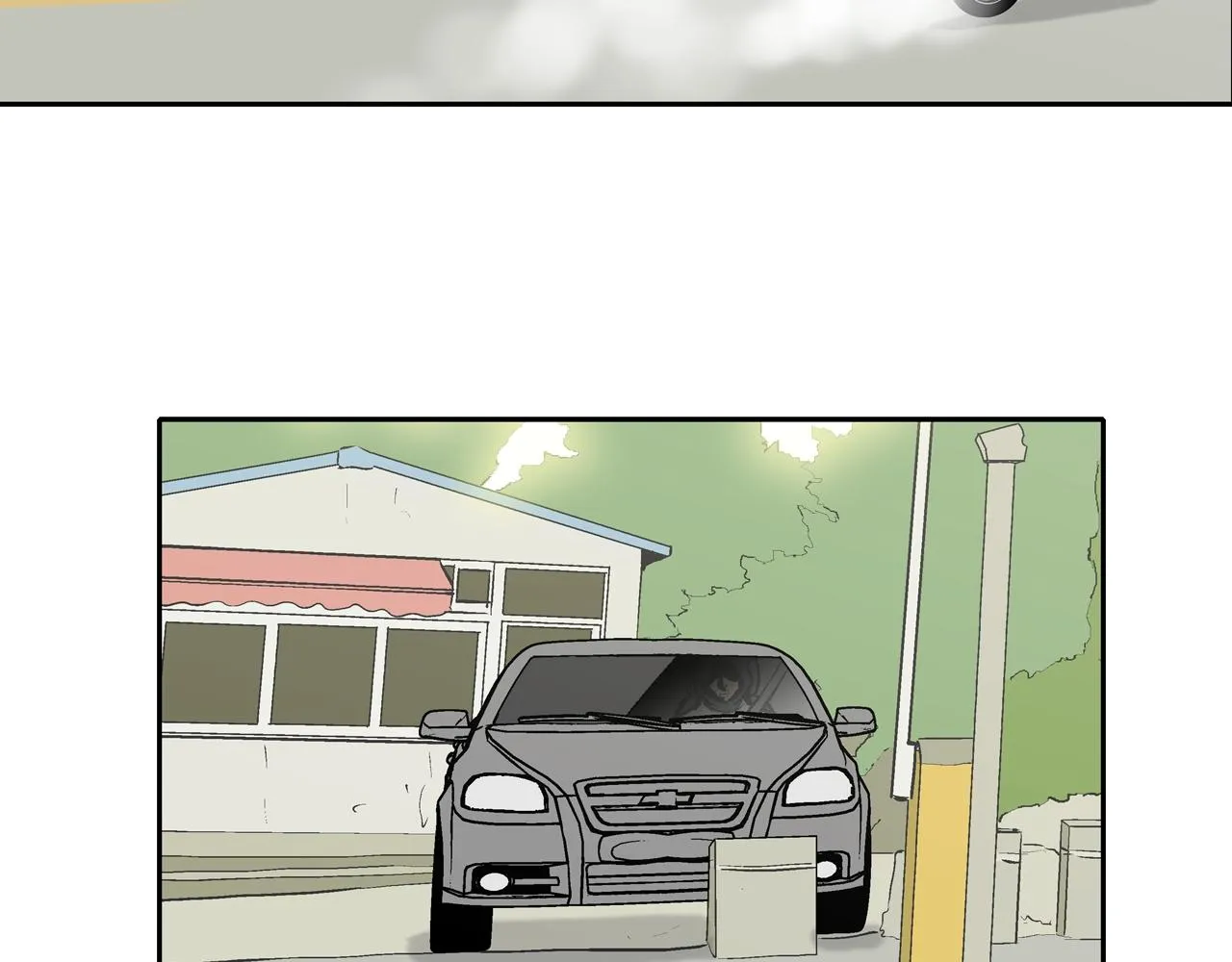 第170话 微不足道的目标 第49页