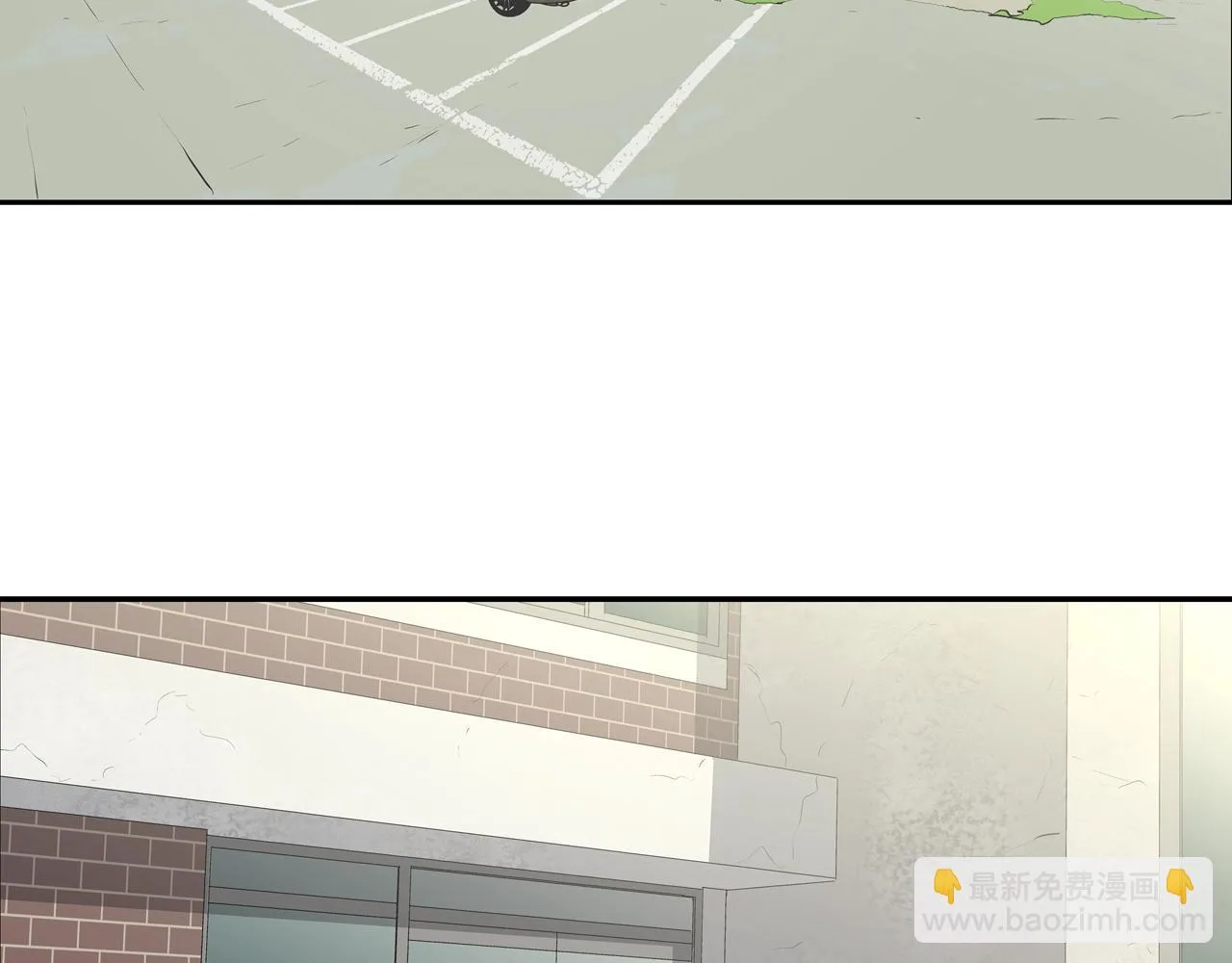 第172话 我来收拾他 第30页