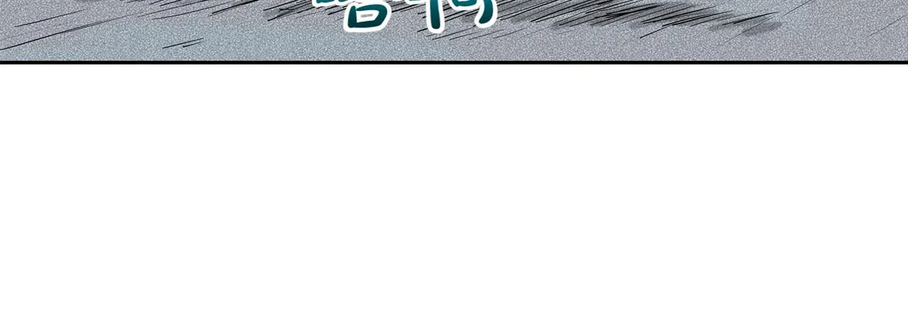 第172话 我来收拾他 第48页