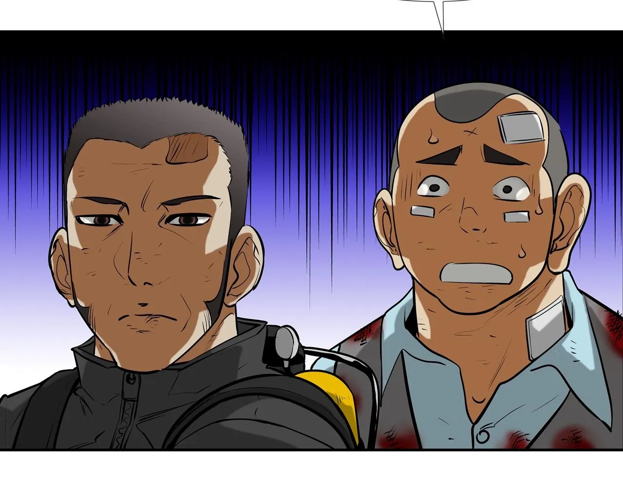 第173话 水炮 第21页