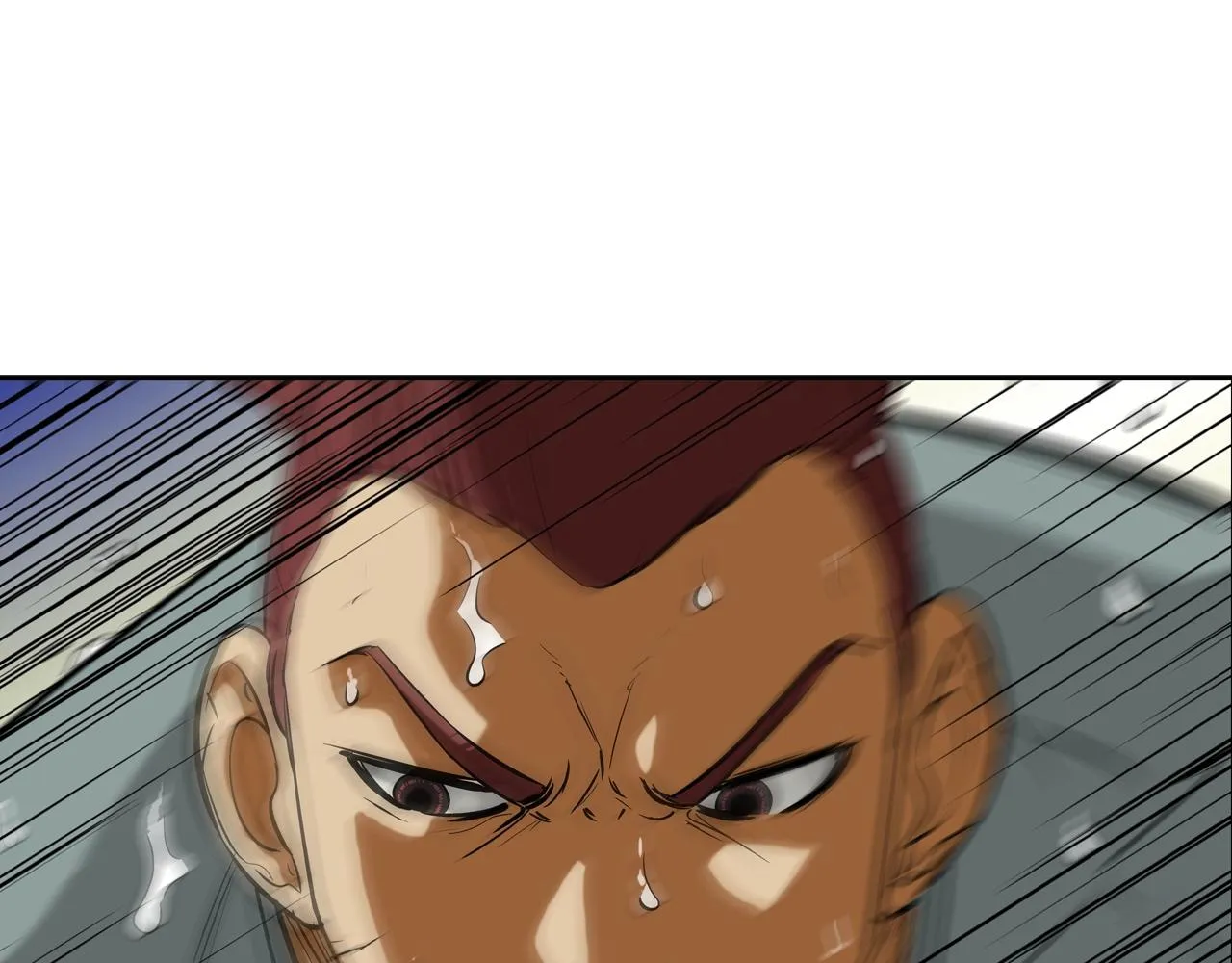 第173话 水炮 第23页