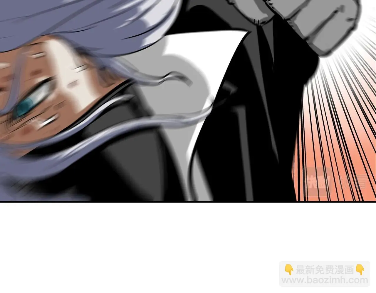 第174话 你就是屠戮者 第2页