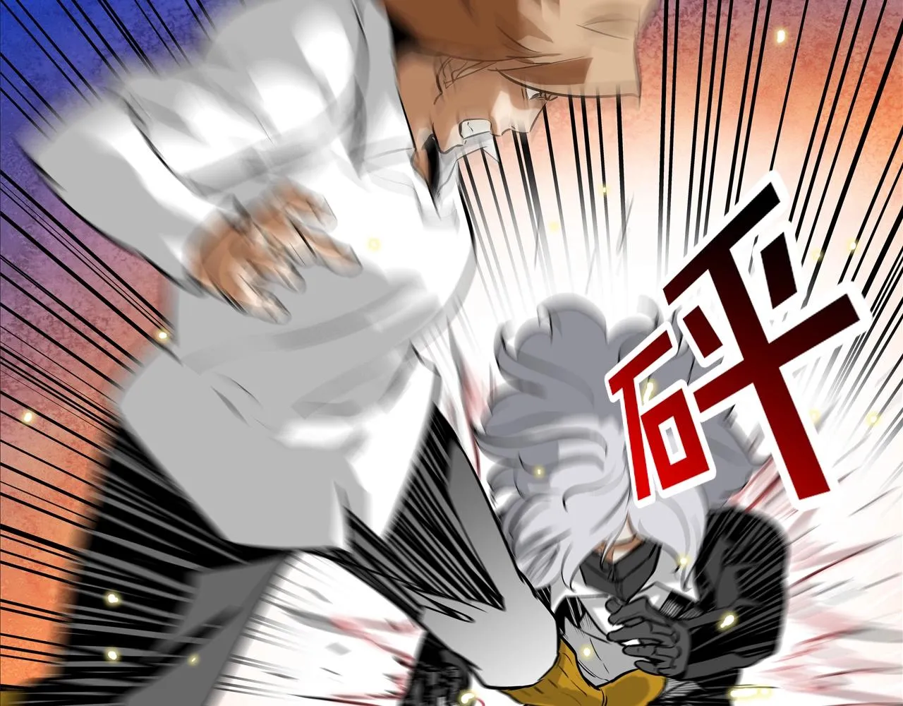 第174话 你就是屠戮者 第18页