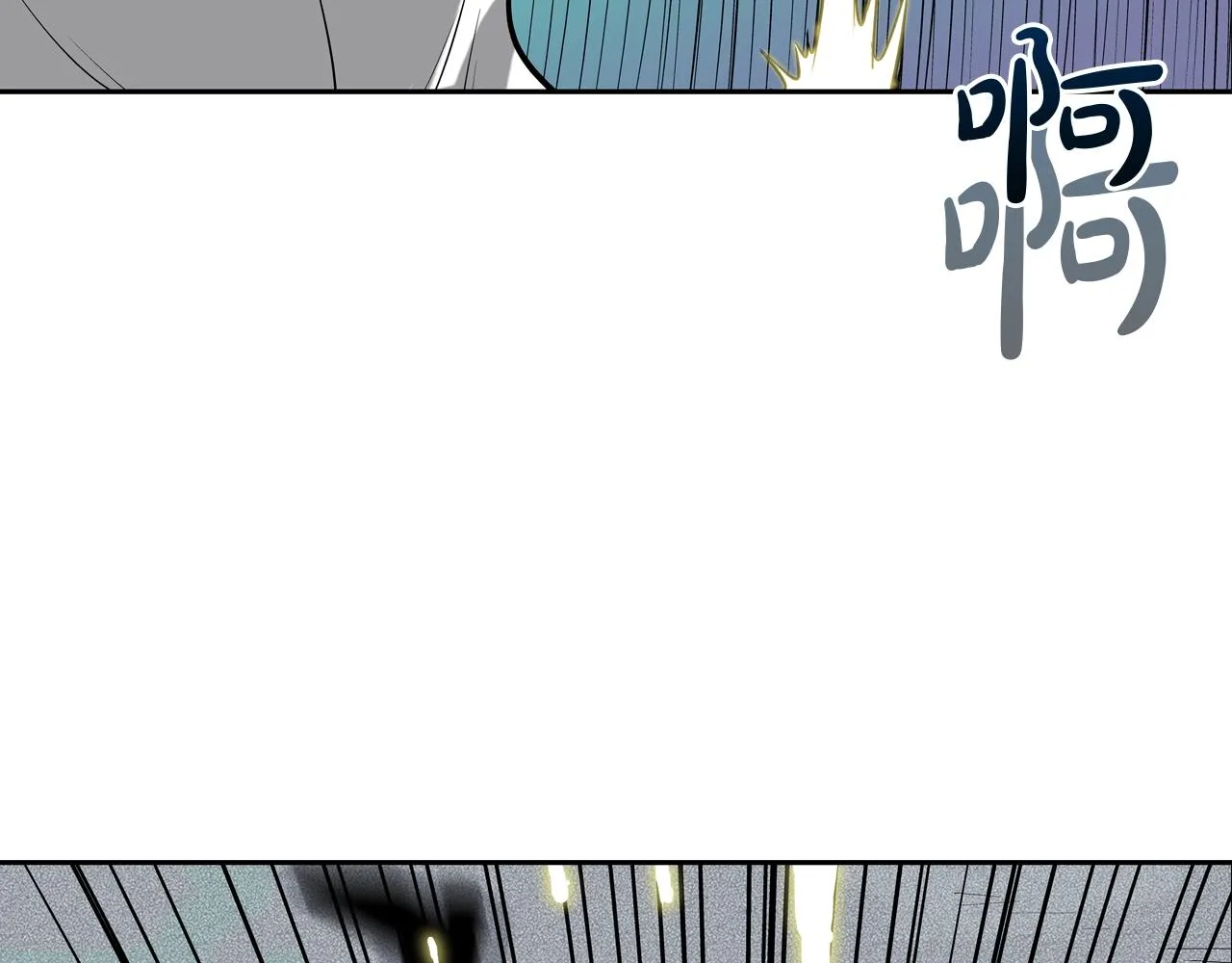 第174话 你就是屠戮者 第37页