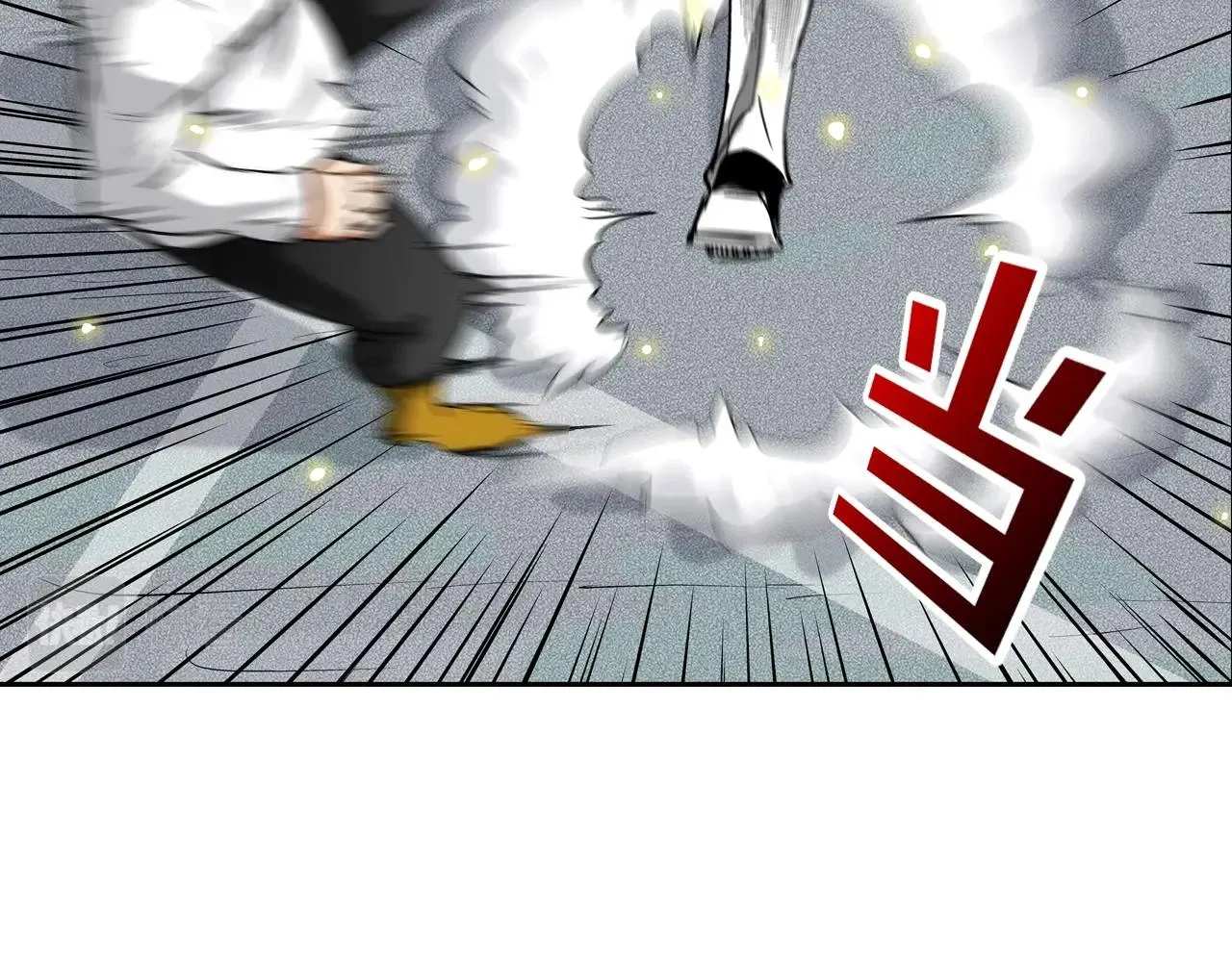 第174话 你就是屠戮者 第39页