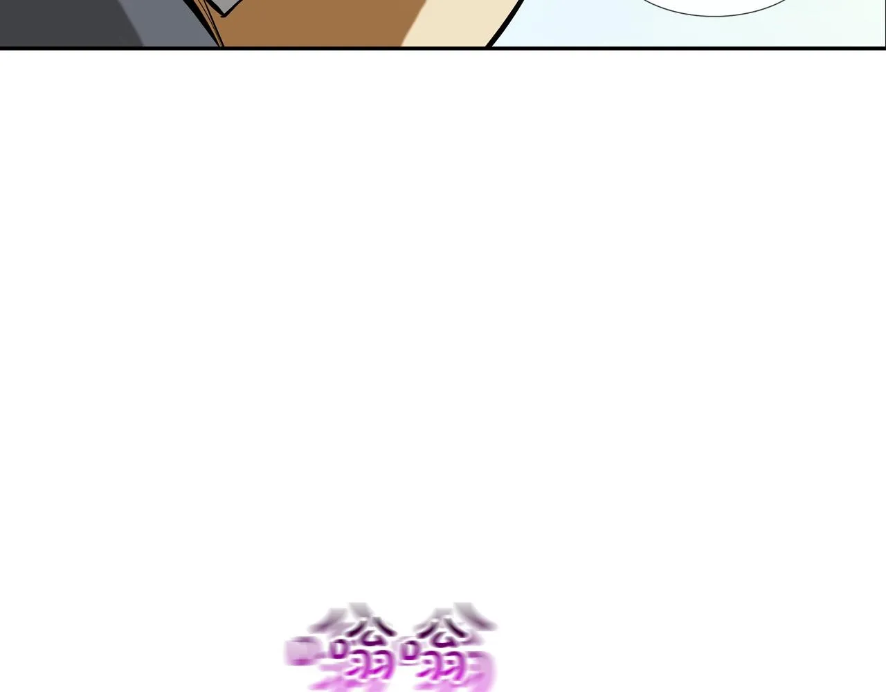 第174话 你就是屠戮者 第68页