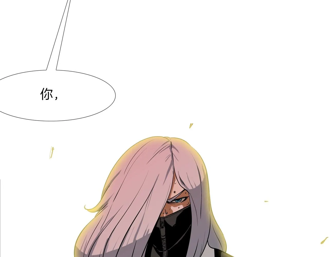 第174话 你就是屠戮者 第111页