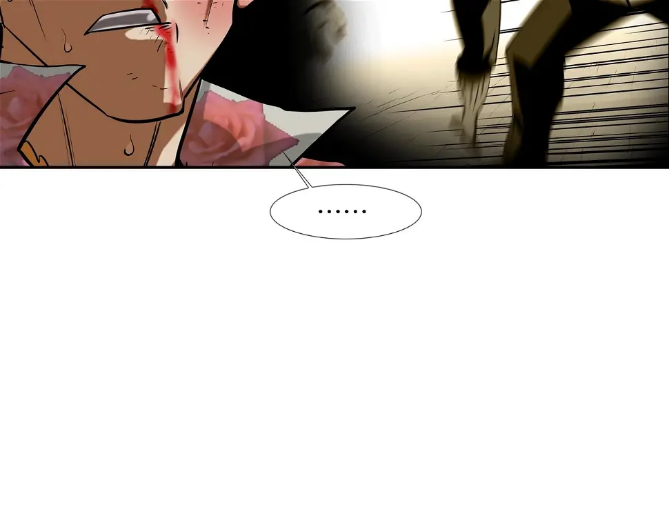 第175话 下定决心 第7页