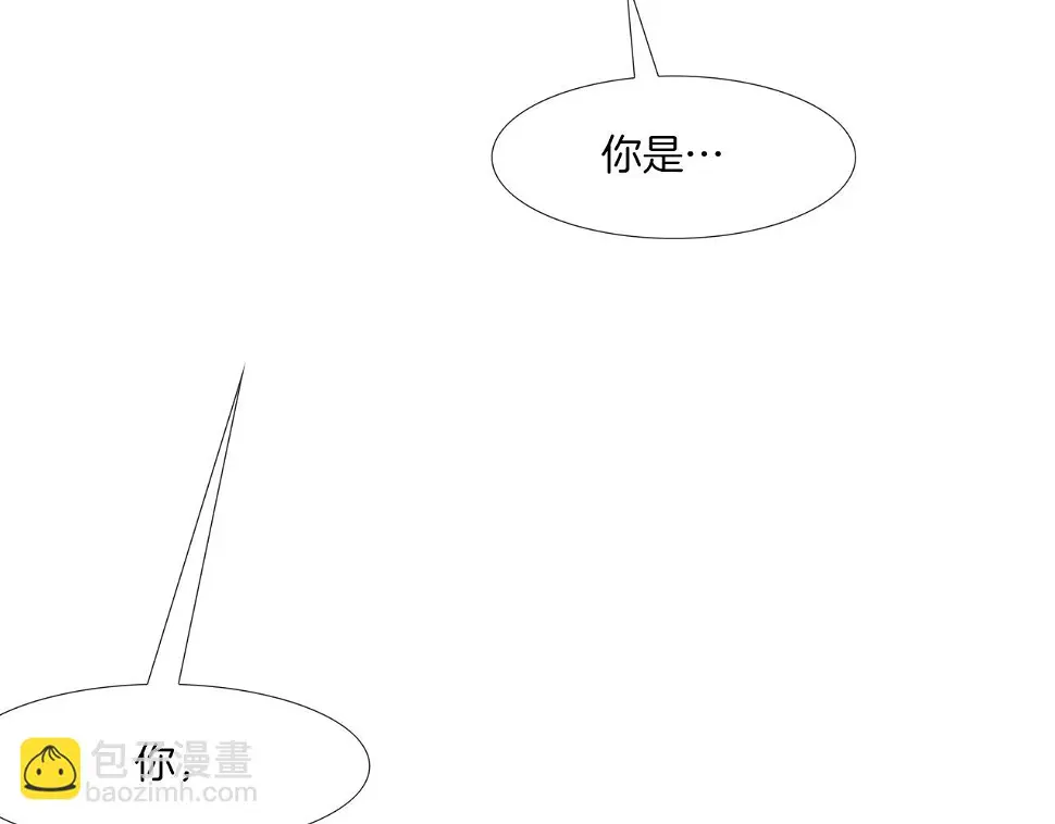 第175话 下定决心 第22页