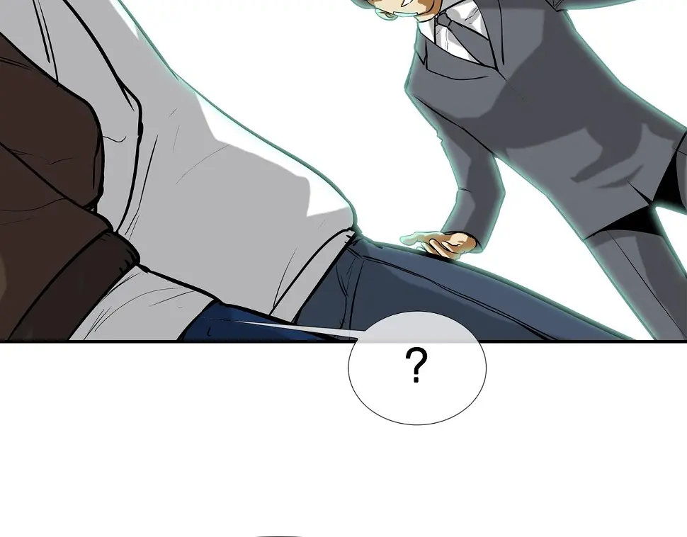 第175话 下定决心 第40页