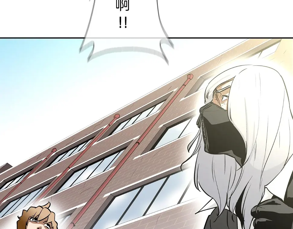 第175话 下定决心 第66页