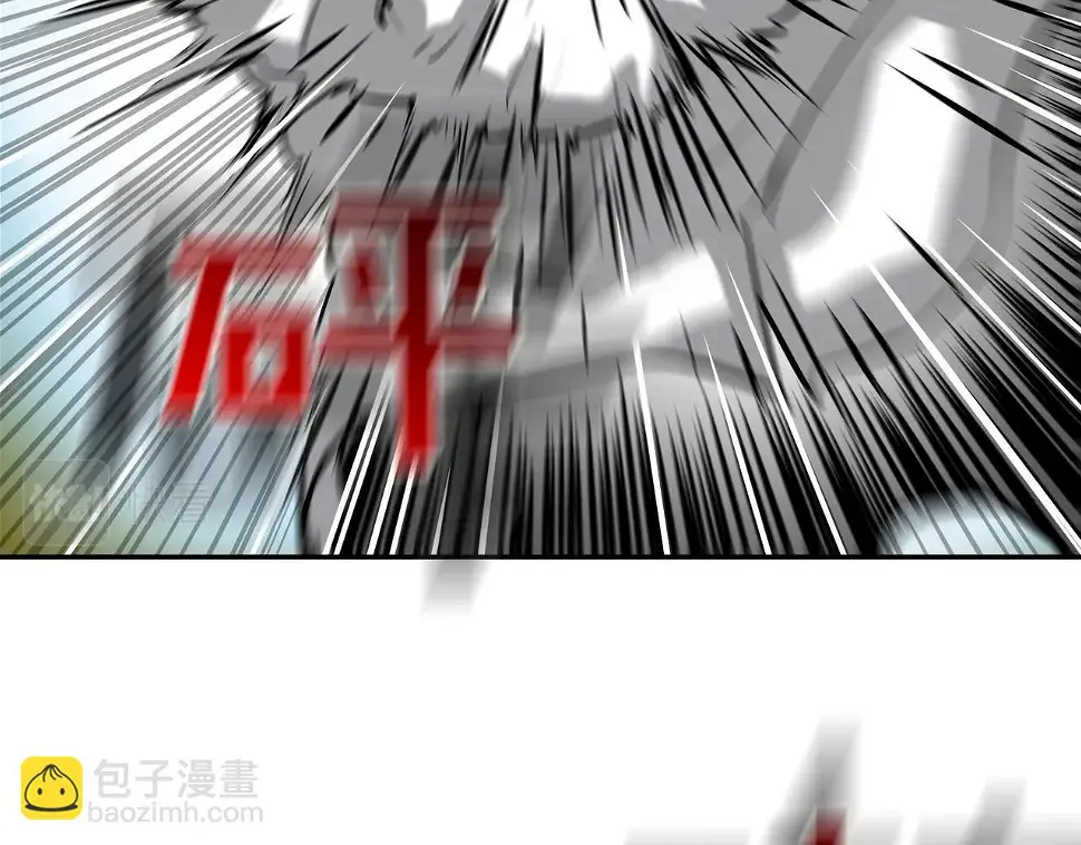 第175话 下定决心 第74页