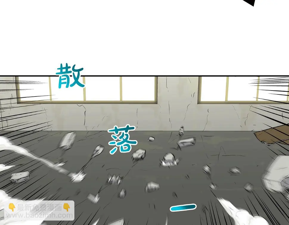 第175话 下定决心 第86页