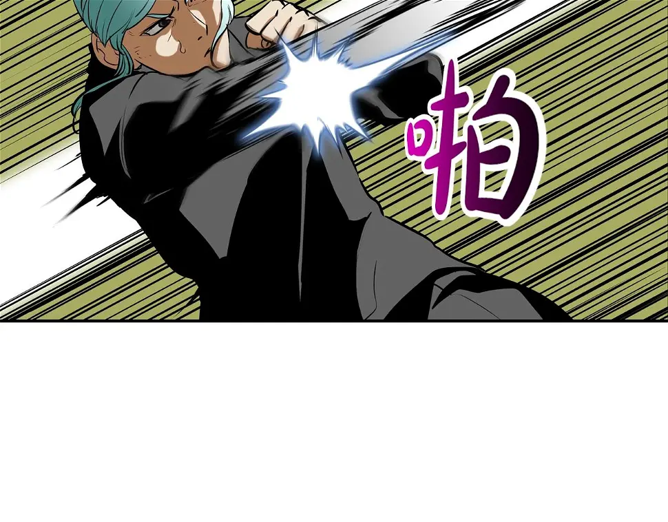 第175话 下定决心 第101页