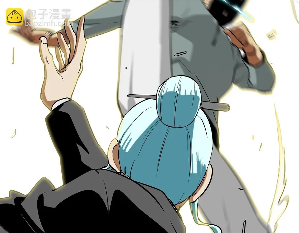第175话 下定决心 第103页