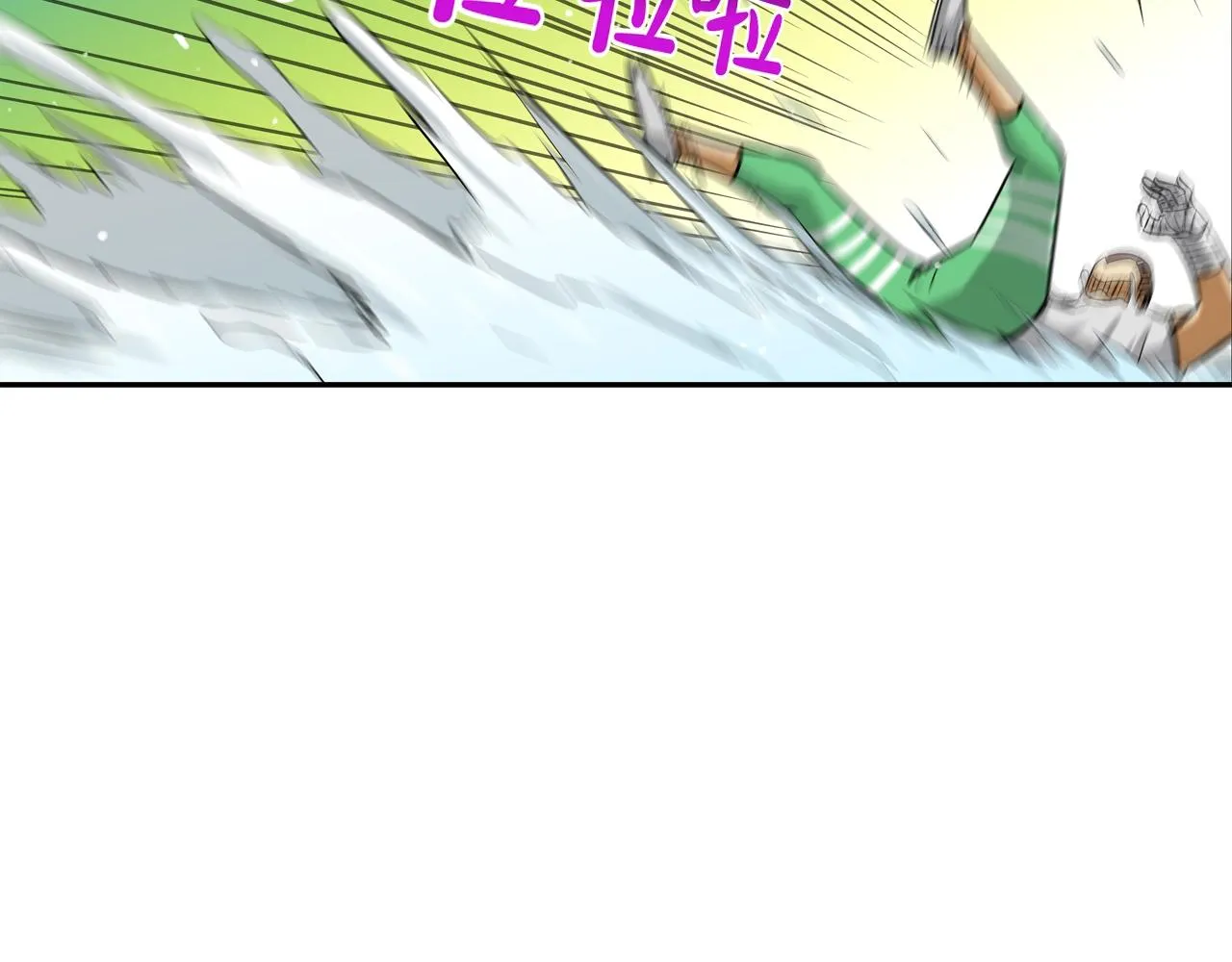 第176话 滋水枪的威力 第34页