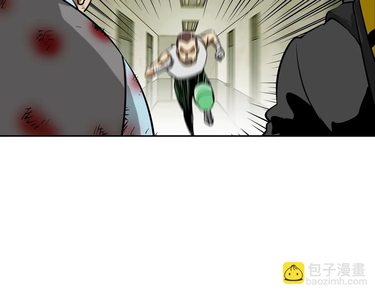 第176话 滋水枪的威力 第47页