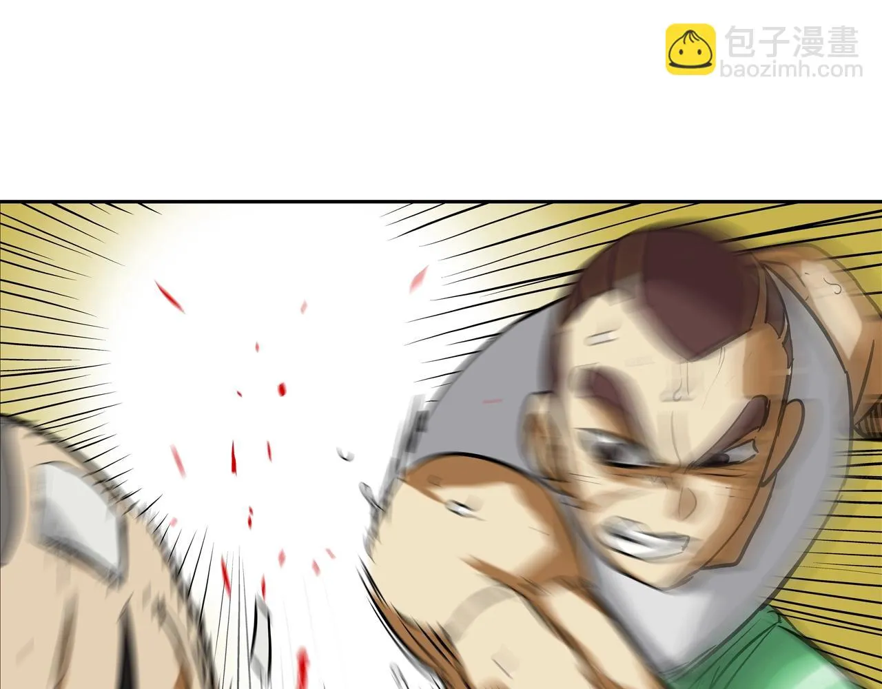 第176话 滋水枪的威力 第51页
