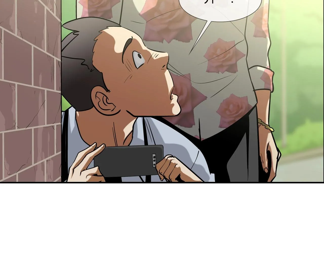 第177话 死路一条 第34页