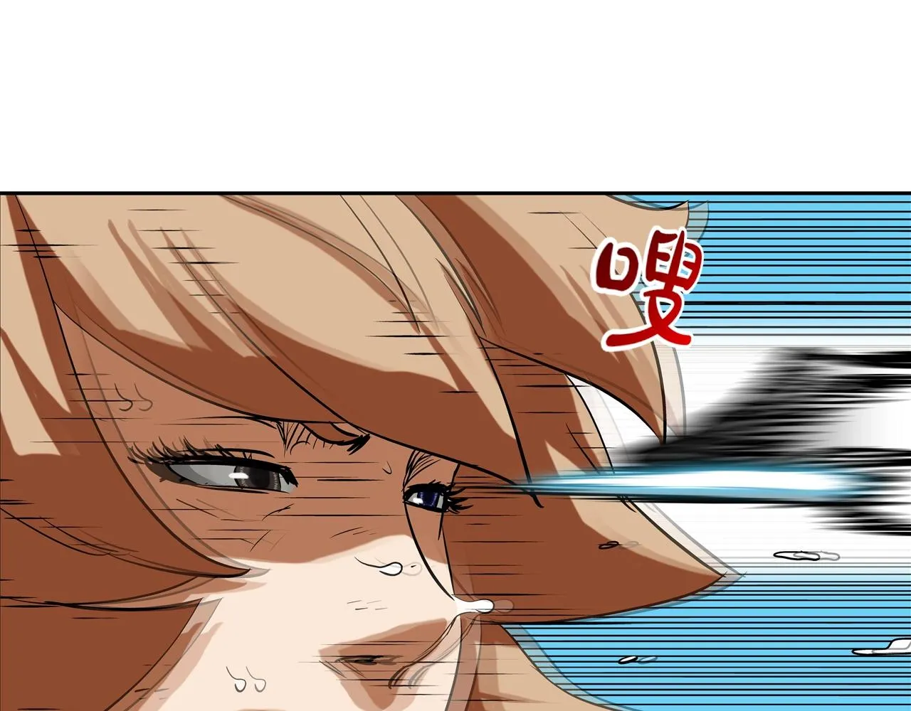 第177话 死路一条 第52页