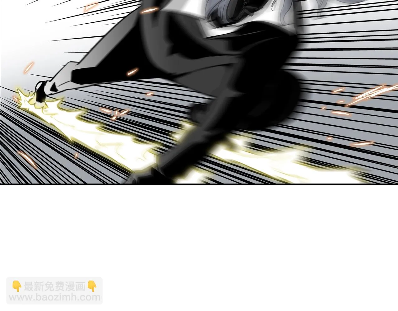 第177话 死路一条 第57页