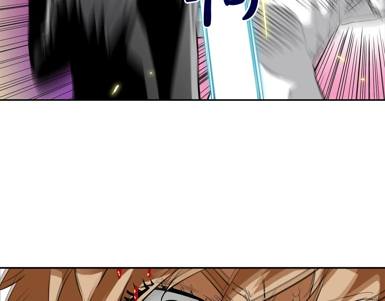 第177话 死路一条 第68页