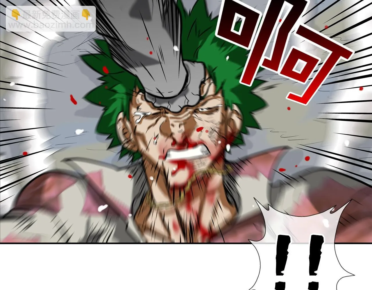 第177话 死路一条 第103页