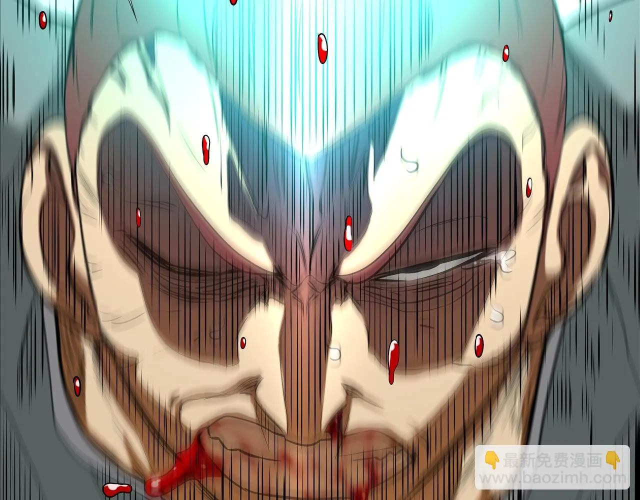 第178话 臭虫 第44页