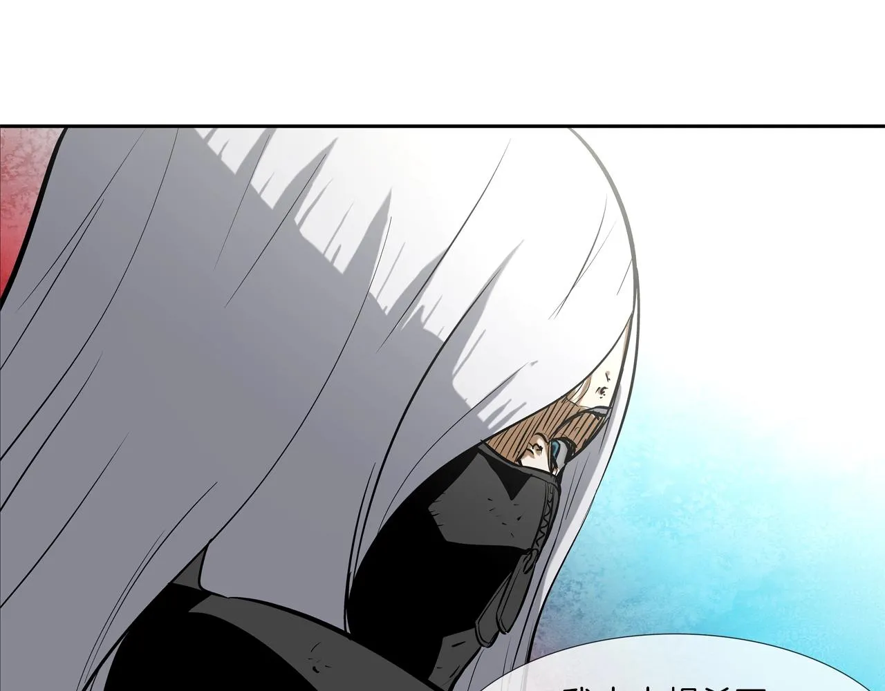 第178话 臭虫 第67页