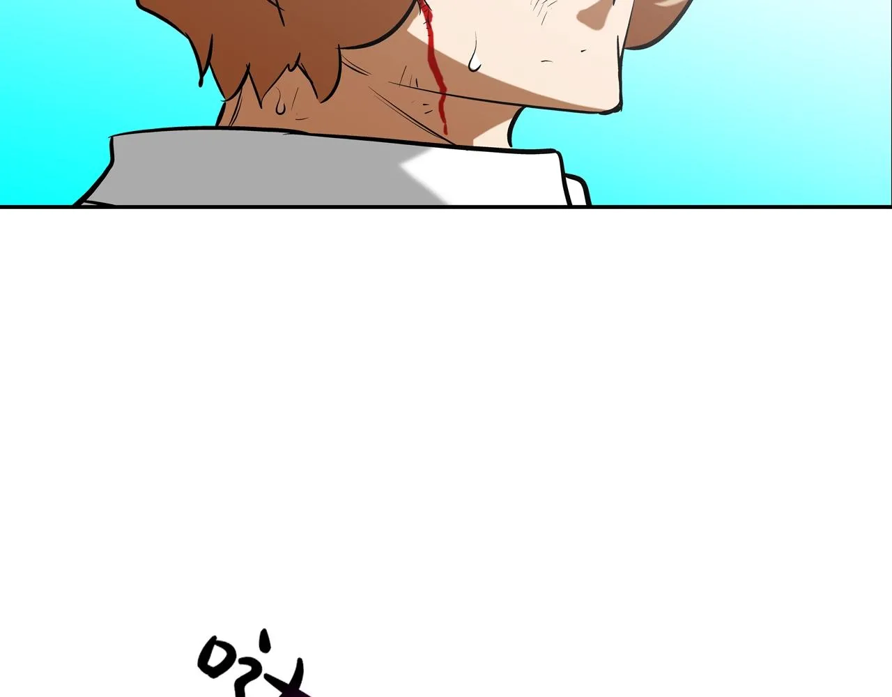 第178话 臭虫 第84页
