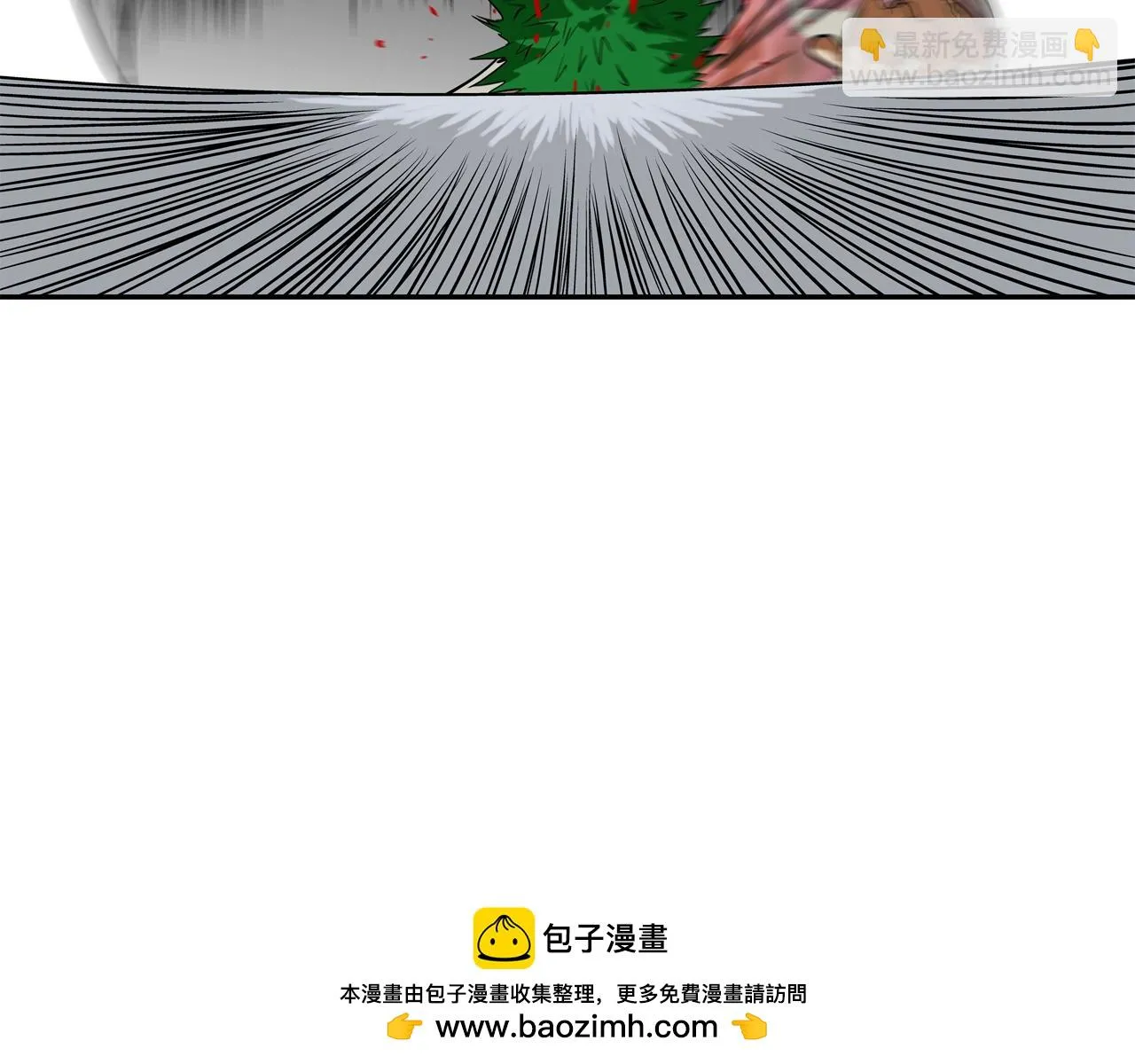 第178话 臭虫 第100页