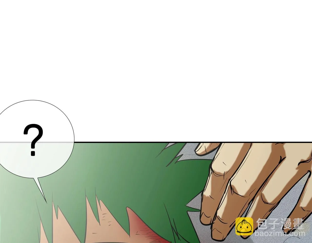 第178话 臭虫 第111页
