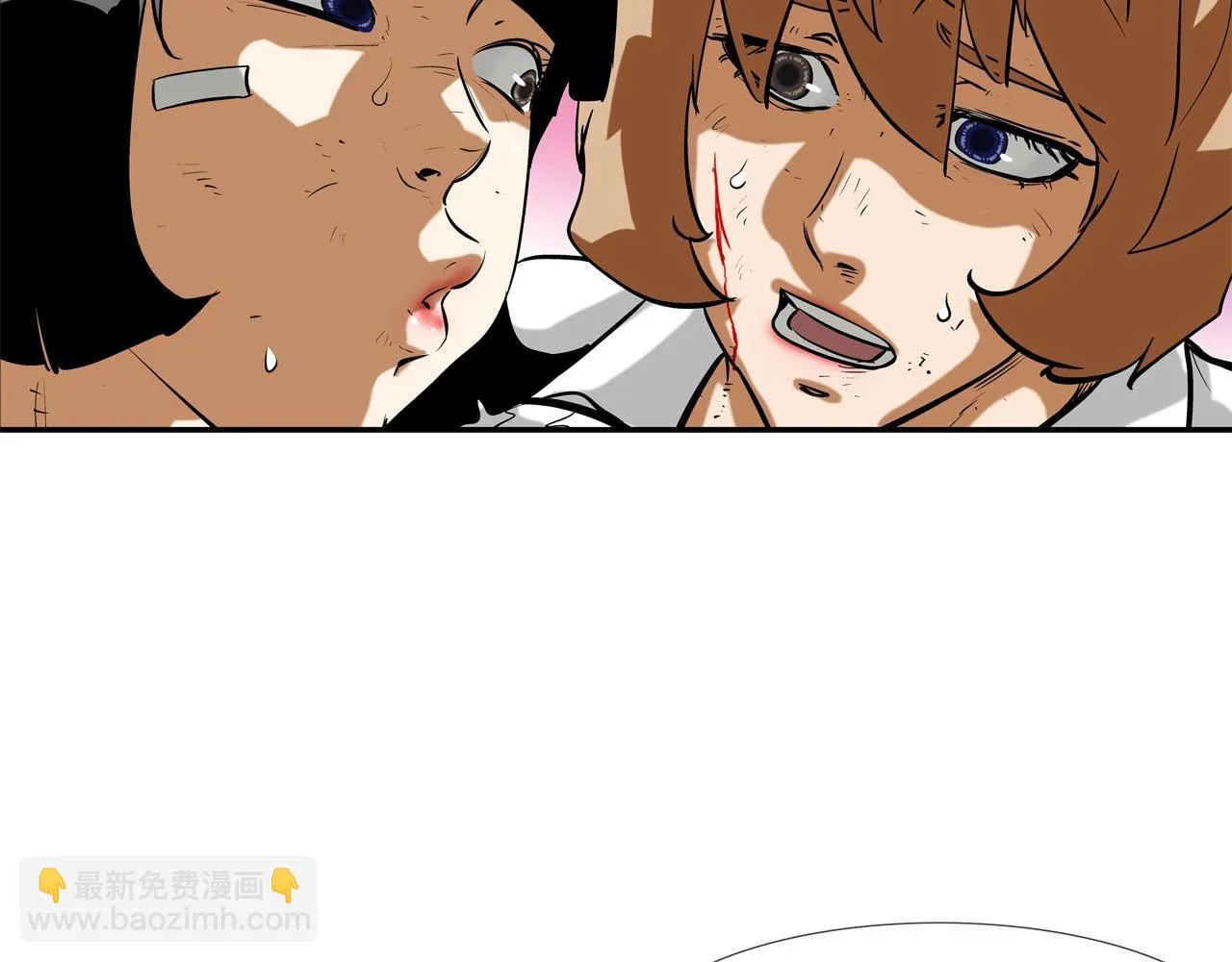 第179话 冒险计划 第99页