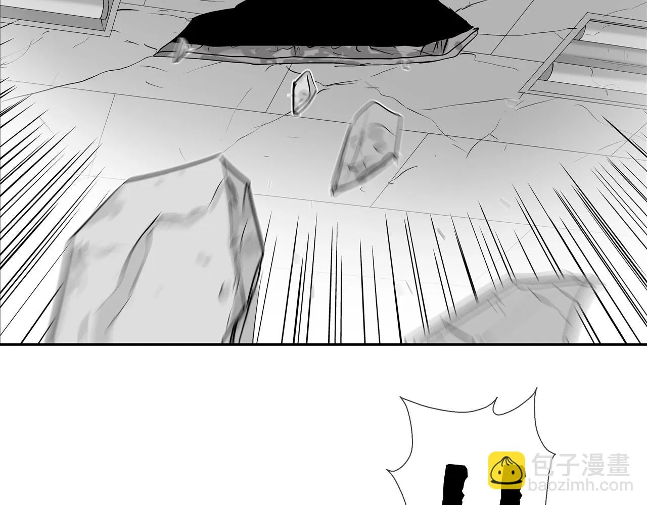 第181话 无敌拆楼机 第9页