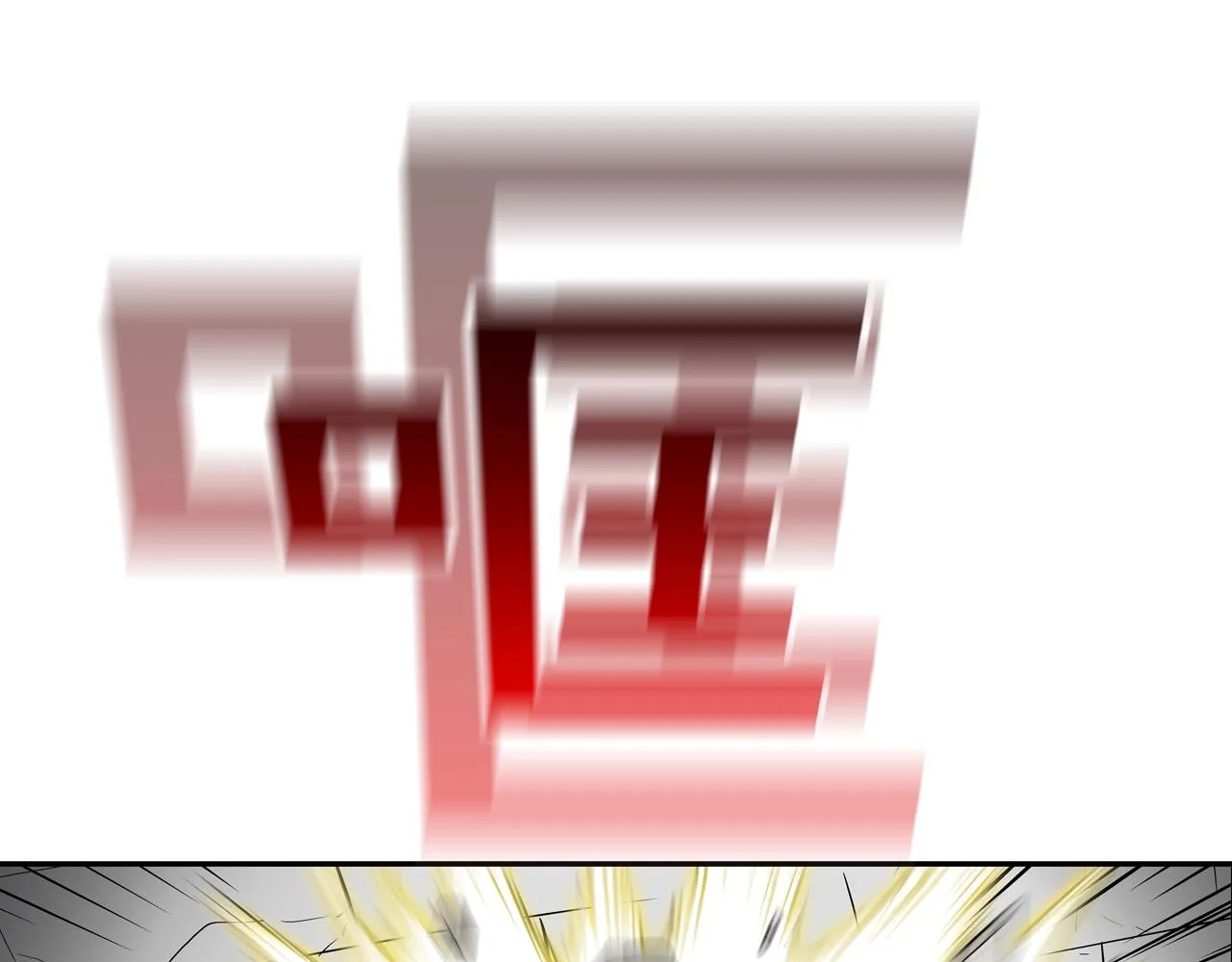 第181话 无敌拆楼机 第14页