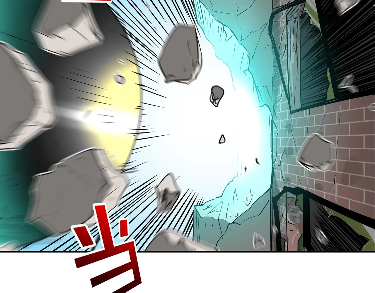 第181话 无敌拆楼机 第31页