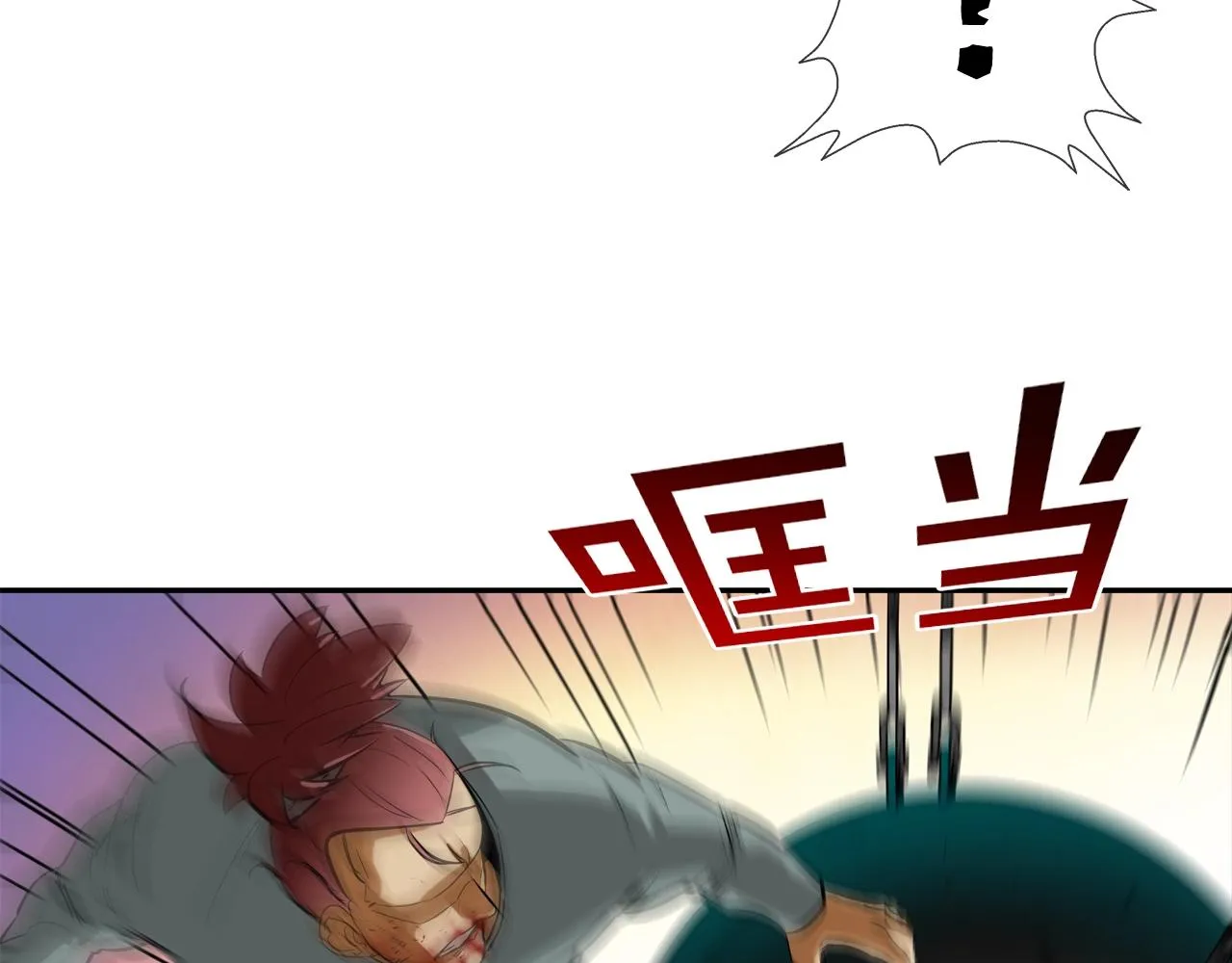 第181话 无敌拆楼机 第42页