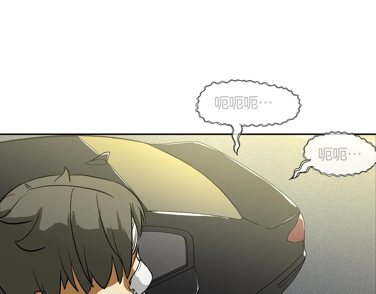 第181话 无敌拆楼机 第83页