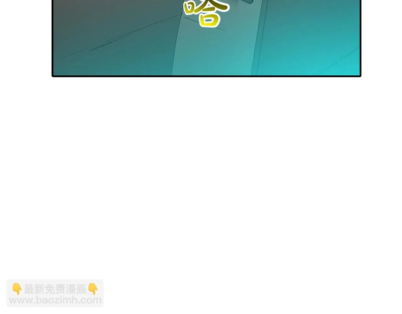 第181话 无敌拆楼机 第89页