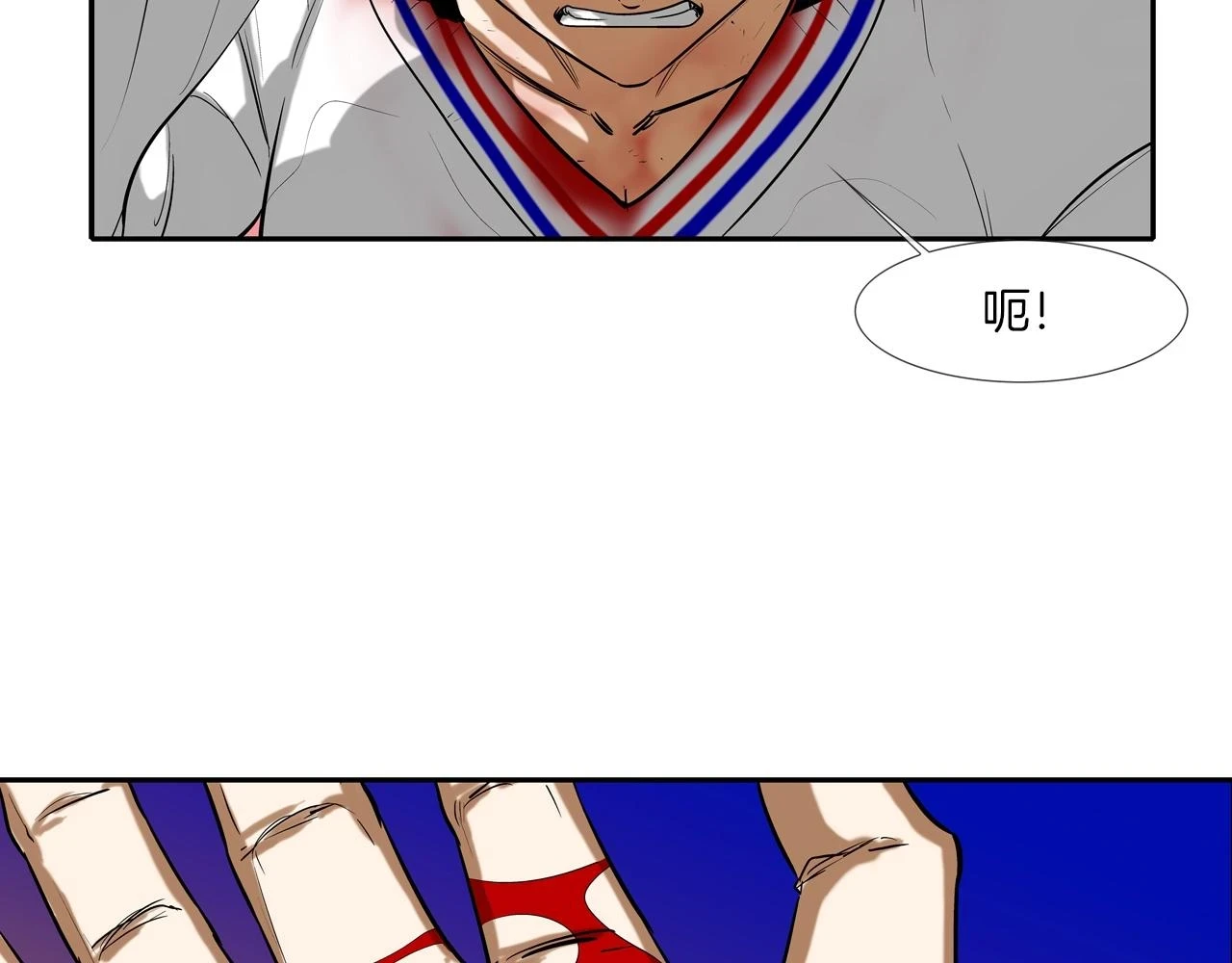 第182话 大叔来了 第34页