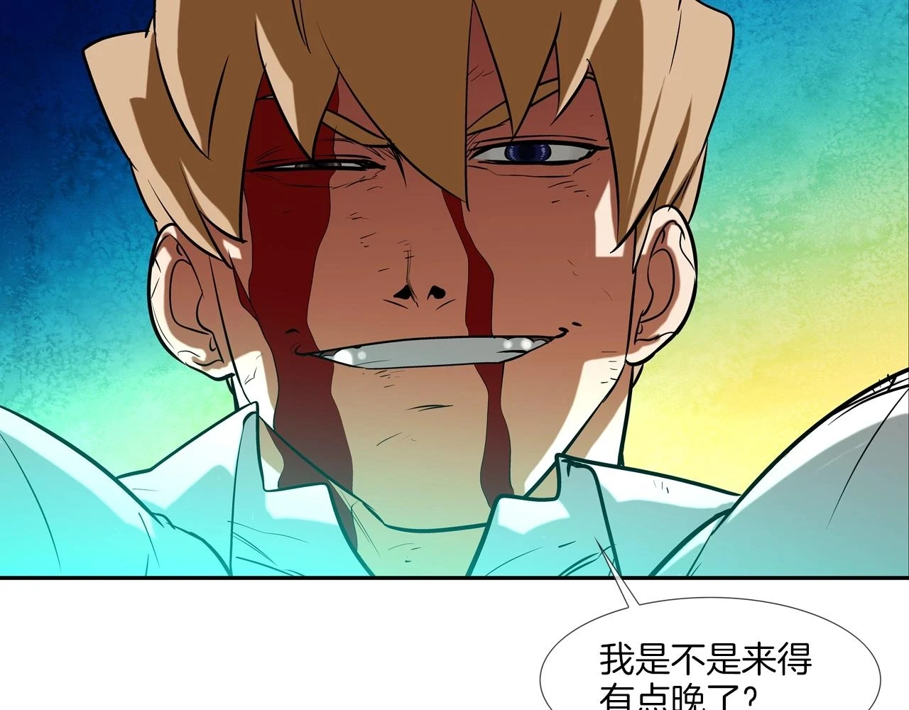 第182话 大叔来了 第69页