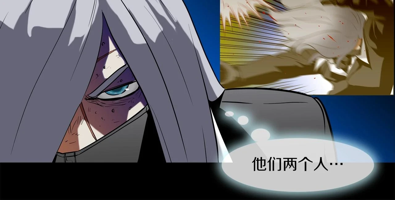 第182话 大叔来了 第96页