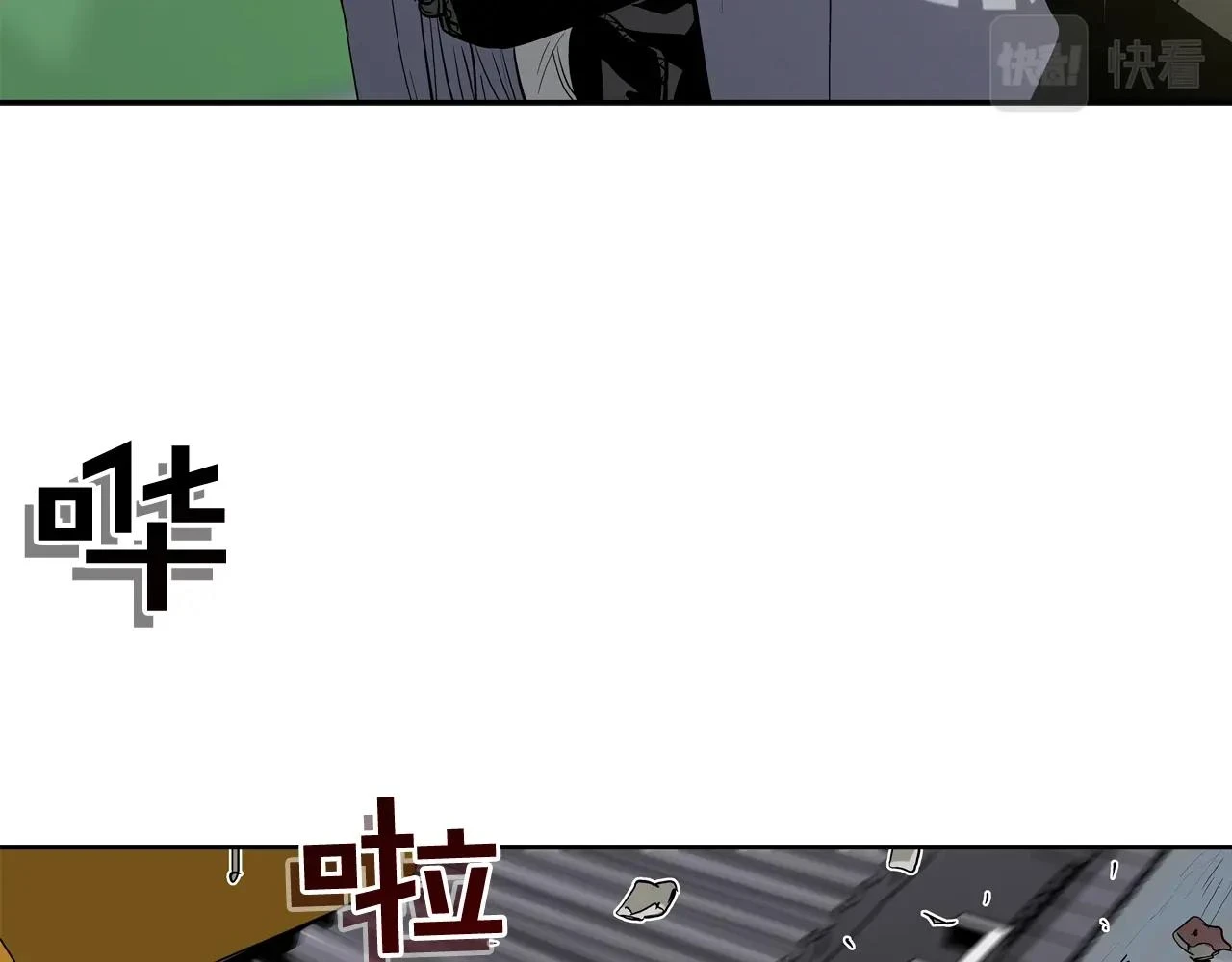 第183话 模糊的记忆 第62页